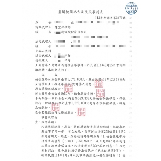 resize _1_.jpg resize _1_.jpg