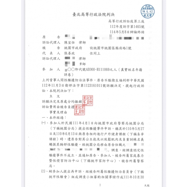 S__45080583.jpg S__45080583.jpg